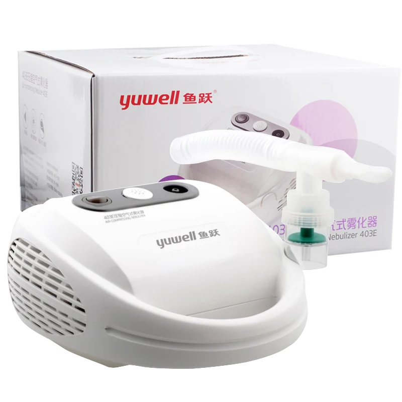 

YUWELL 403E Air Compressing Nebulizer Machine Portable Hospital Medical Quiet Cheap Home Kids Adult free Fedex