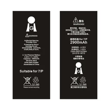 

Free shipping high quality 3.82V 2900mAh lithium polymer battery with free tools for Iphone 7 plus Apple 7 mobilephone