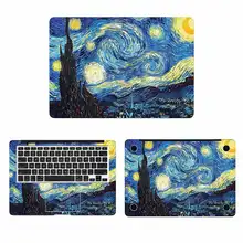 Ван Гог Картина маслом ноутбук кожи Стикеры для Macbook Наклейка Pro Air retina 11 12 13 15 дюймов hp Mac Book полное покрытие ноутбук кожи