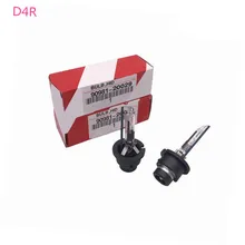 2PCS D4R D2S D2R D4S 12V Car Headlight Lamps Head Lights 85126 for Subaru BRZ 2013 2014 2015 for Suzuki S-Cross 2014 2015