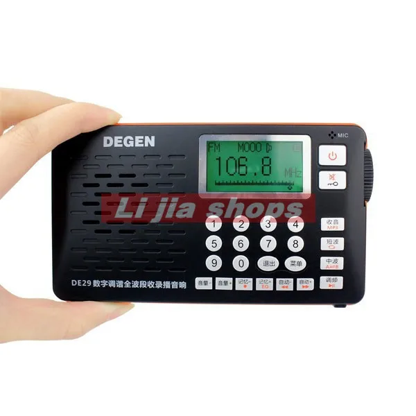 Лучшая цена Degen DE29 FM радио Цифровая настройка полный диапазон карты приемник кампус портативный радио Dropshopping Y4217A Eshow