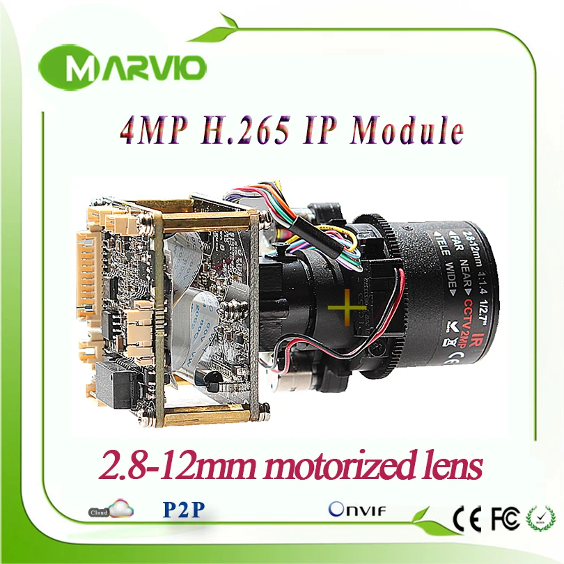 H.265 New 4MP 2592*1520 IP Network Camera PTZ module X4 zoom 2.8-12mm motorized Lens with RS485