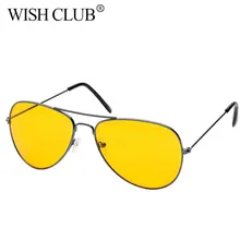 2017 New Arrival Men’s Sunglasses Car Drivers Night Vision Goggles Anti-Glare Yellow Sun glasses Women Driving Glasses