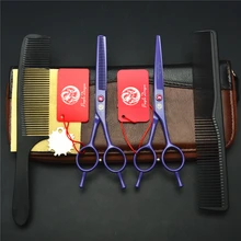 4 шт. костюм 1012Z 5,5 ''фиолетовый дракон Парикмахерские ножницы Япония 440C прореживающие Ножницы Профессиональные человеческие ножницы