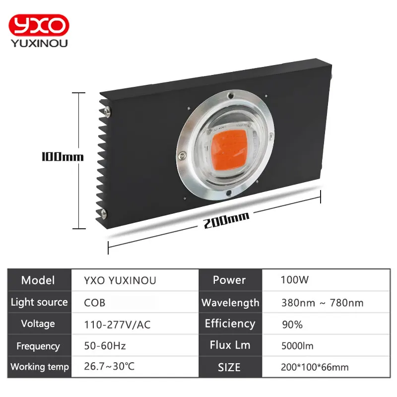 COB светодиодный Grow светильник полный спектр фактические Мощность 100W 200W 300W 500W светодиодный для сельскохозяйствнных ламп для комнатных растений Veg& цветения