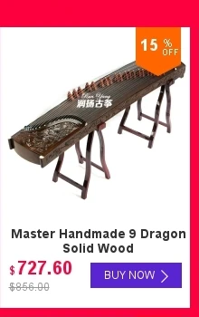 Подлинные Музыкальные инструменты guzheng из красного дерева, EMS