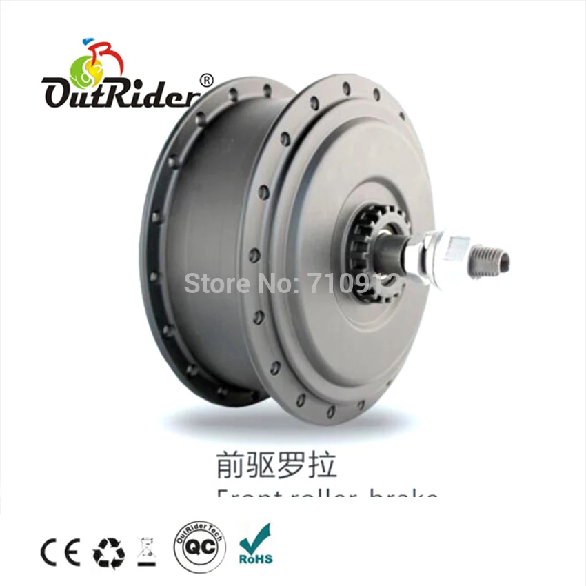 200w hub motor