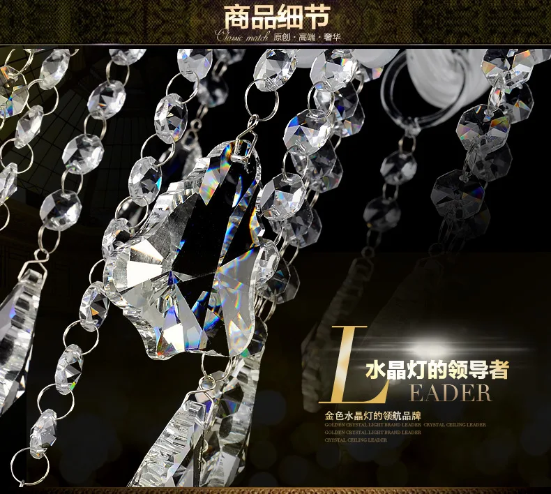YL большая Хрустальная люстра 18 Arms Роскошные Crystal Light модные Люстра Crystal Light современный большой люстры