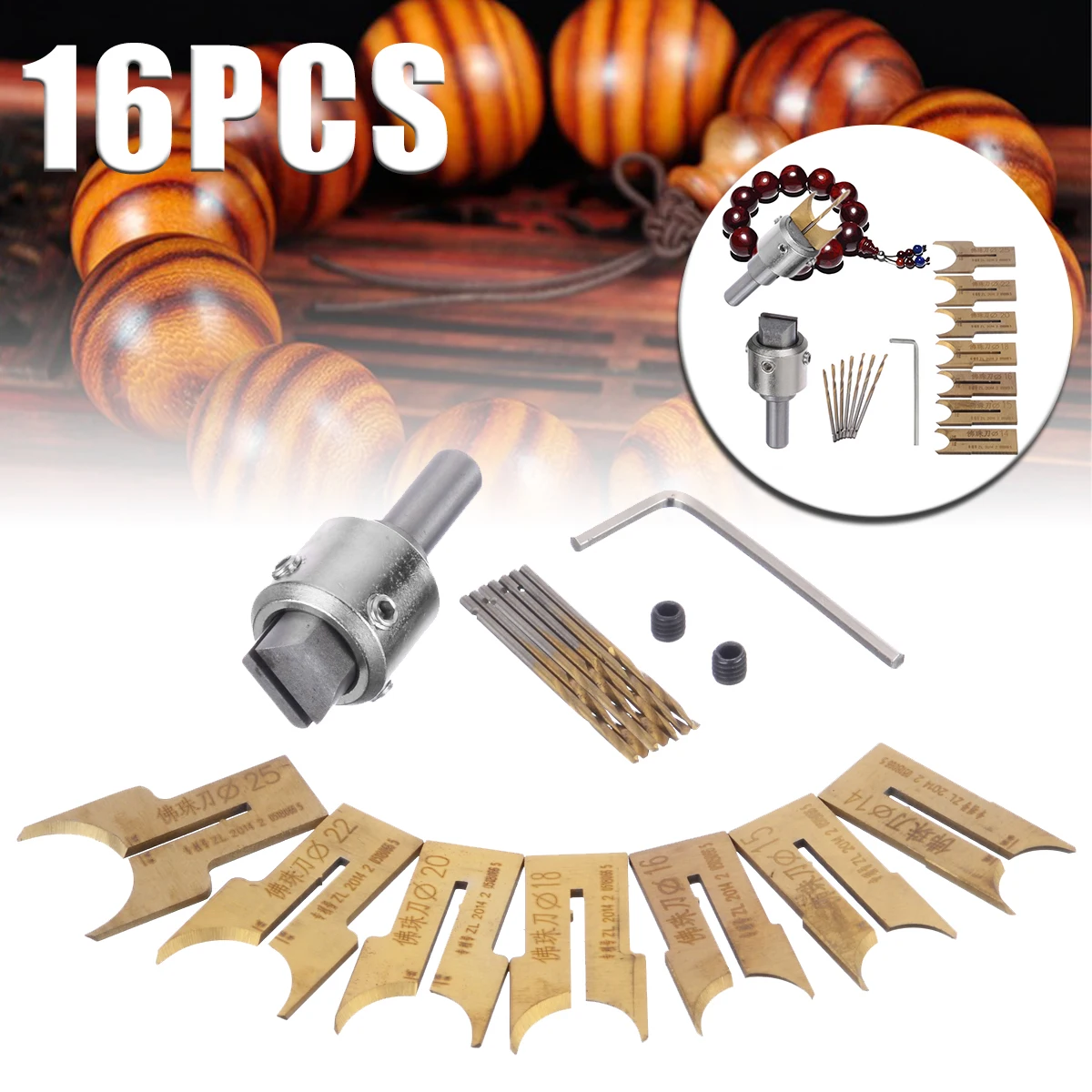 16pcs DIY Wooden Beads Drill Bits Set Quality 14/15/16/18/20/22/25mm Carbide Ball Blade Woodworking Buddha Beads Drills Bit Tool