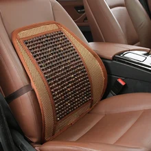 Bodhi, автомобильная талия на лето, Офисная Подушка для спины, талия удерживает автомобиль, деревянный шарик, Массажная подушка для талии