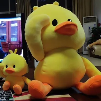 

Vibrating small yellowduck doll duck doll plush toy net red duck doll children's gift wholesale