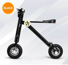 Mini intelligent folding electric bike lithium electricity electric scooter portable car instead of walking