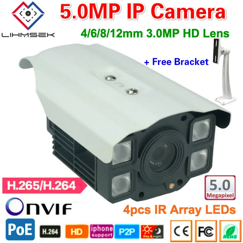 Lihmsek высокое качество Onvif 5 MP 1/2.5 CMOS безопасность Bullet мегапикселя P2P фиксированный