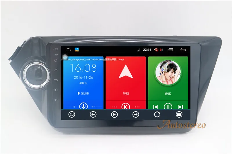 

RAM 2G Android 6.0 System 10.2 Inch Car GPS Navigation Radio Stereo Head Unit For KIA K2 RIO QB 2011-2016