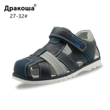Apakowa/Летние кожаные сандалии с закрытым носком для маленьких детей; сандалии-гладиаторы на застежке-липучке для мальчиков; сандалии для пляжа, прогулок, путешествий