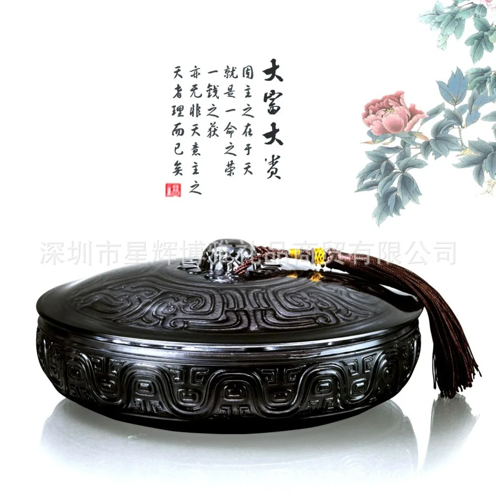 HSY-0039