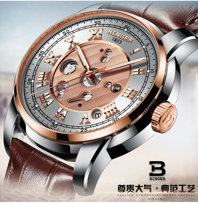 B-1159--_13