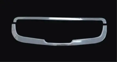 The Latest Car Accessories Exterior ABS Chrome Front Center Grill Grille Cover Trim For Nissan Qashqai  2008 2009 2010 2011 2012 2013