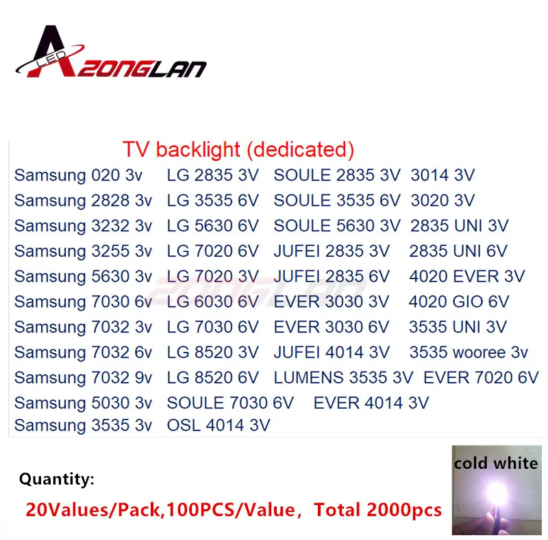 LG 2000 шт./лот 1 Вт-2 Вт SMD LED комплект 3 в/6 в 2835/3030/2828/3535/5630/7020/7030 UNI холодный белый для