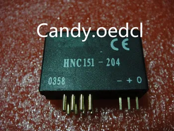 

The relay HNC151-204 new original & in stock