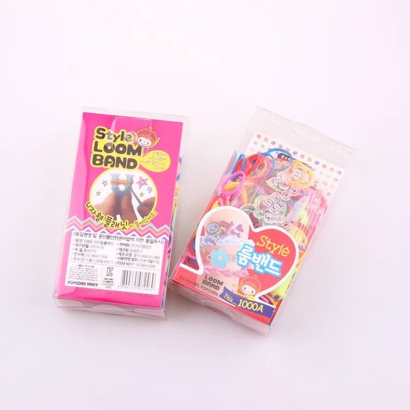

New High Quality Mix Color Rubber Bands Set Fun Loom Bands Kit For DIY Kids Bracelet Charms,1 Small Box+Hook+S-clip+Loom