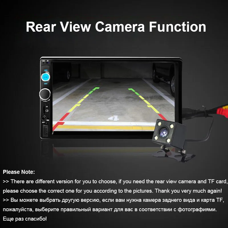 Central Multimidia Auto 2din Double 2 Din 7'' Touch Screen Bluetooth Radio MP3 MP5 Music Video Player Car Multimedia Autoradio Central Multimidia Auto 2din Double 2 Din 7'' Touch Screen Bluetooth Radio MP3 MP5 Music Video Player Car Multimedia Autoradio
