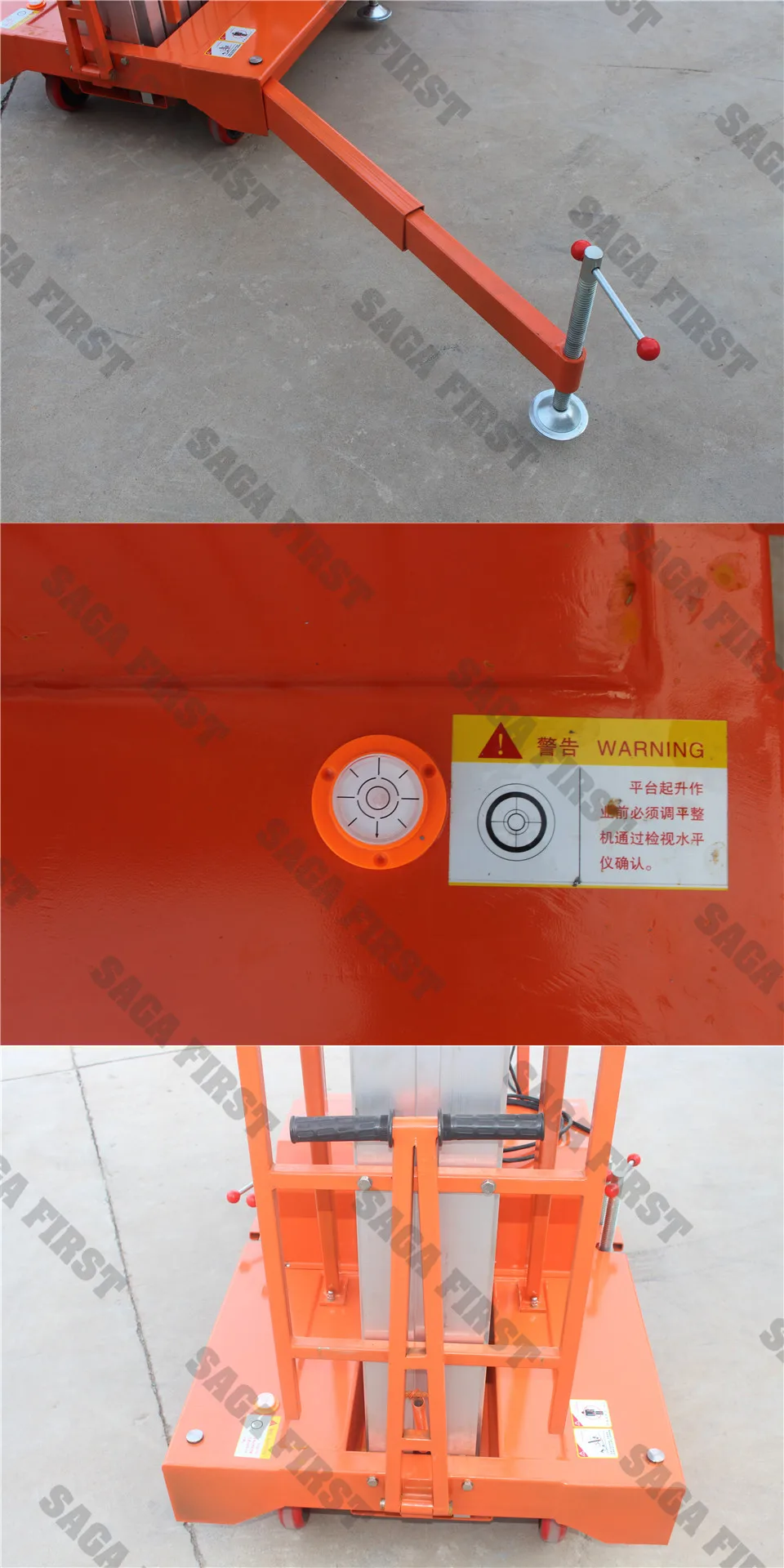 lift platform