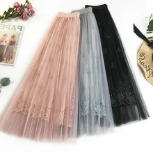 AcFirst Весна Розовый Черный Женская юбка сетка; с высокой талией А-силуэт до середины икры длинные юбки плиссированная одежда плюс размер платье с вышивкой