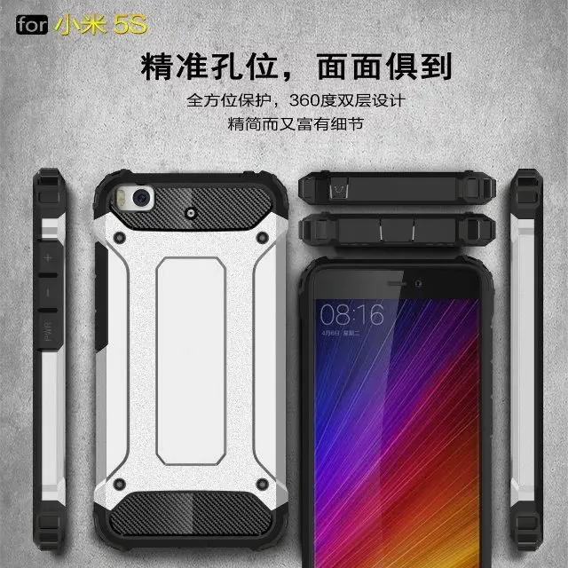 Skrzynka-dla-xiaomi-mi-5S-5-splus-luksus