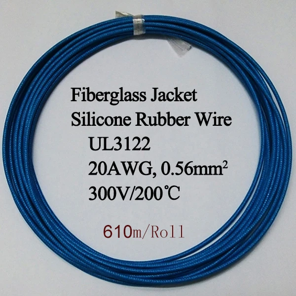 Оплетка силиконовая резиновая UL3122 20AWG 0 56 мм2 300 В 200 градусов Цельсия |