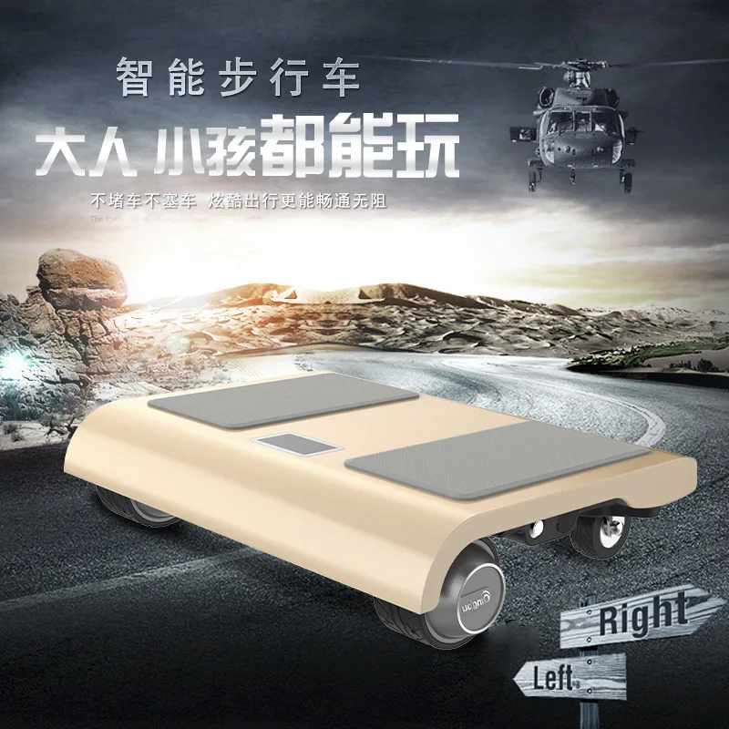 

Love Step Four Wheel Intelligence Motor-driven Instead Of Vehicle Adult Children Balance Vehicle Bluetooth Audio Sightseeing