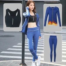 Для женщин Йога набор толще и тонкая куртка с капюшоном, на молнии спортивный бюстгальтер работает брюки 3 шт. сапфир спортивный костюм для бега спортивная одежда