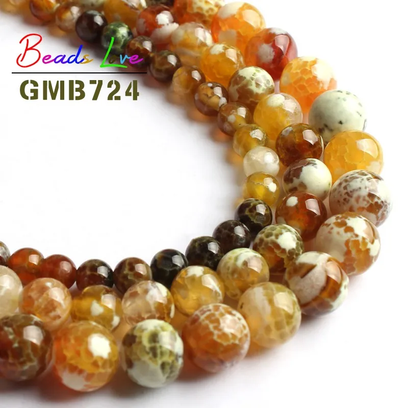 

Wholesale Brown Fire Agates Stone Onyx Smooth Round Beads for Jewelry Making Diy Bracelet Necklace Pick Size 6 8 10MM 15 Inches