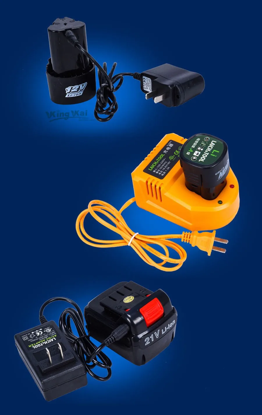 Cordless  Electric Drill Lithium Battery-08