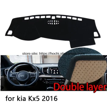 

For kia KX3 K5 KX5 2015-2016 Double layer Silica gel Car Dashboard Pad Instrument Platform Desk Avoid Light Mats Cover Sticker