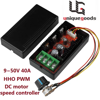 

Ship From USA 12V 24V 48V 200HZ 2000W MAX 10-50V 40A DC Motor Speed Control PWM HHO RC Controller