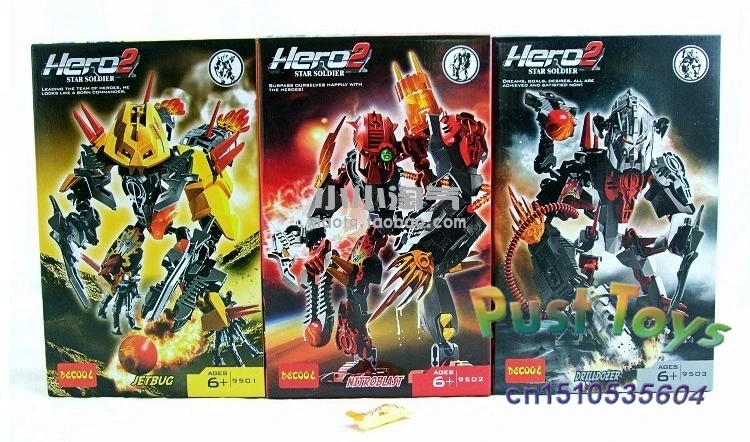 Armpit hero demon coupons