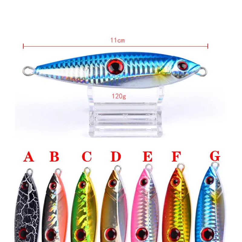 

1pcs 120g Fishing Jigs Slow Shake Metal Jig Fishing Lure High Reflection Iron Plate Long Shot Laser Baits For Lake
