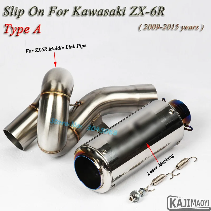

ZX6R Motorcycle Exhaust Escape Slip On For KAWASAKI ZX-6R 2009-2015 Modified Motorbike Laser Muffler Middle Connection Link Pipe