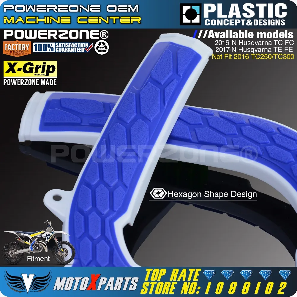 Защитная крышка рамы Powerzone X Grip для HUSQVARNA TC125 TC250 FC250 FC350 FC450 TE250 TE300 FE250 FE350 FE450 500|cover
