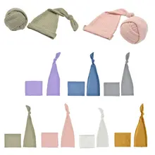 Вязаная шапочка для новорожденных+ Плетеный шарф, набор для фотосъемки, многоцветная Сонная Студийная фотосъемка, аксессуары