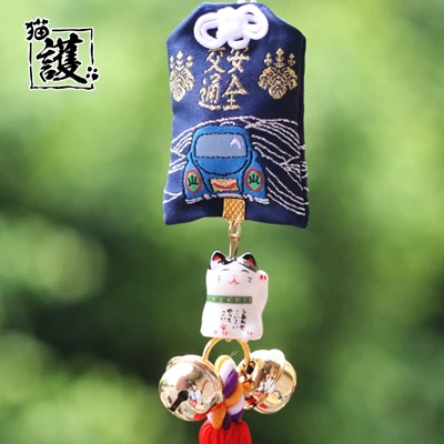 Интерьерное подвесное украшение, керамическое украшение, Maneki Neko, Lucky Cat, толстый кот, кристалл, Sleutelhanger, автомобильный брелок для ключей, chaviro, украшение