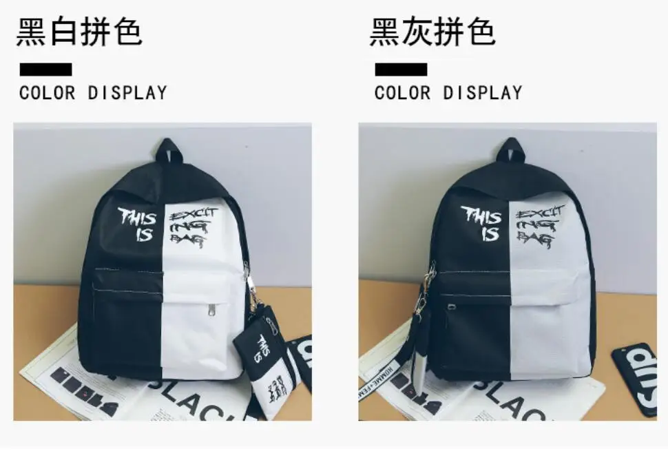 QQ20180804220131