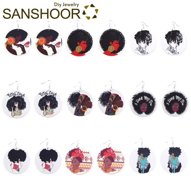 Sanshoor Printed Afro Natural Hair Wood Earrings African Black