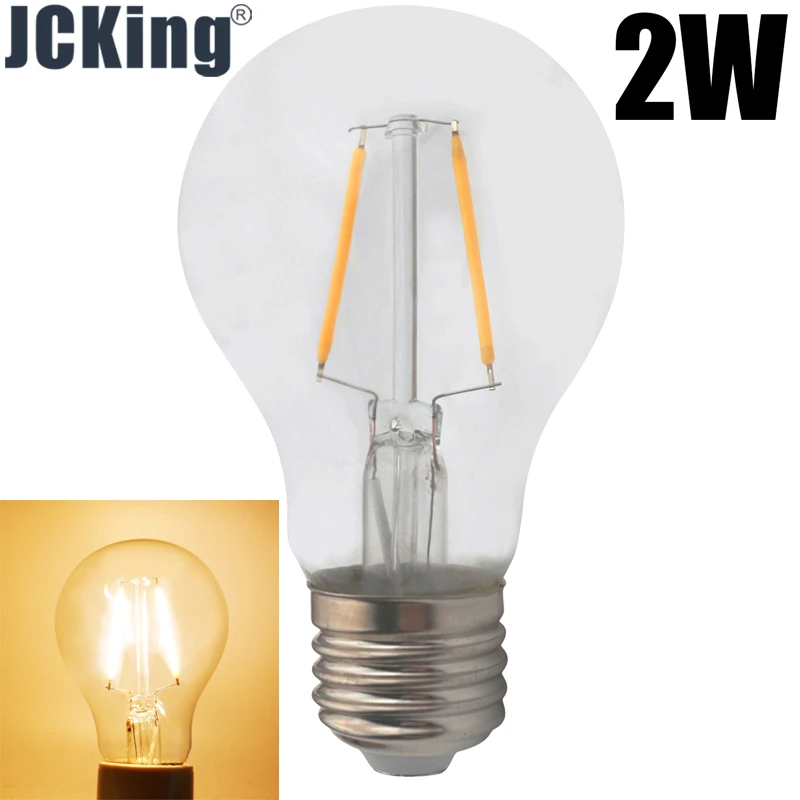 2w