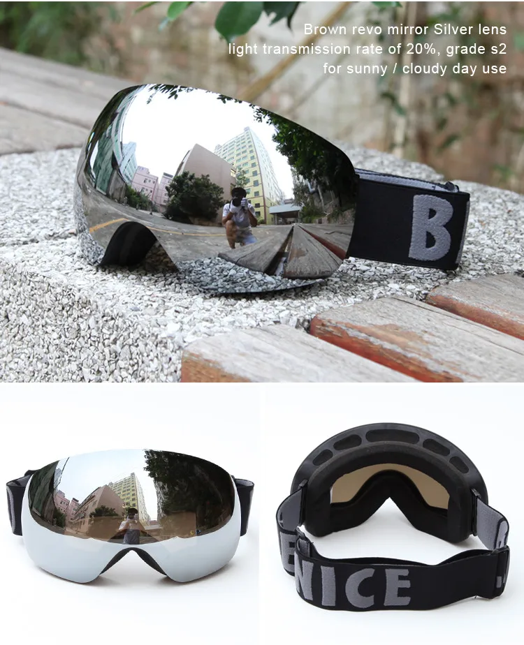SNOW4500XiangQing15