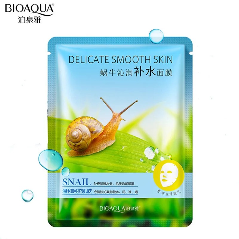 Bioaqua Snail Moisturizing Face Mask Moisturizing  Skin Rejuvenation Mask  Moisturizing Oil Control Mask Face Wholesale (3)