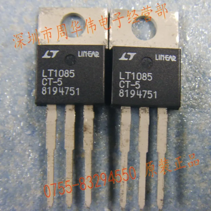 LT1085CT 5 LT1085 CT LT LT1085CT TO 220 10psc {Free Shipping}-in ...