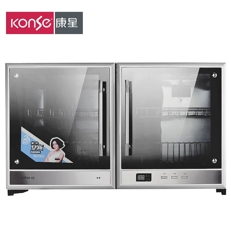 

Free shipping Disinfection cabinet wall type horizontal desktop small household mini disinfection cupboard