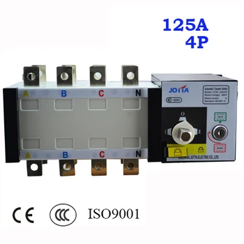 

4 pole 3 phase 125A 220V/ 230V/380V/440V automatic transfer switch ats